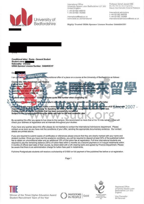 英國貝德福德大學投資與金融碩士