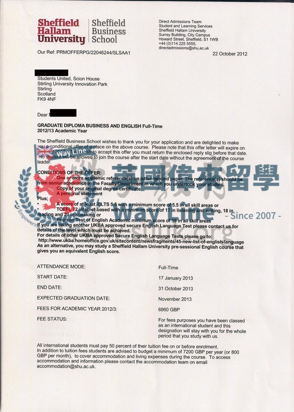 英國謝菲爾德哈勒姆大學國際商務管理預科+碩士