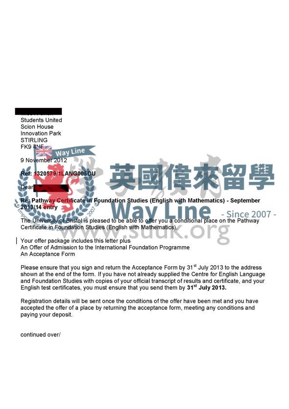 英國布里斯托大學計算機科學預科+本科