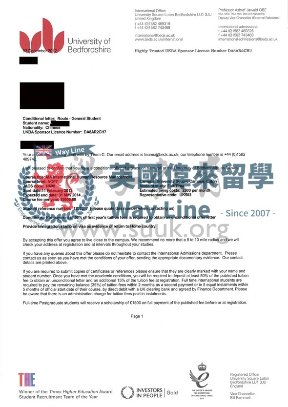 貝德福德大學國際人力資源管理碩士