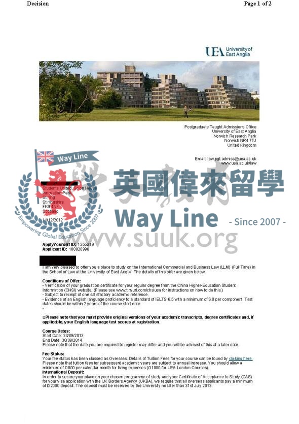 英國東英格利亞大學國際商業法碩士