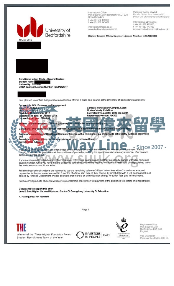 英國貝德福德大學商務與管理碩士