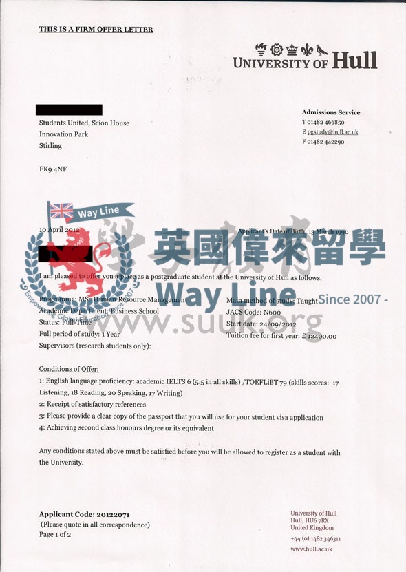 英國赫爾大學人力資源管理碩士