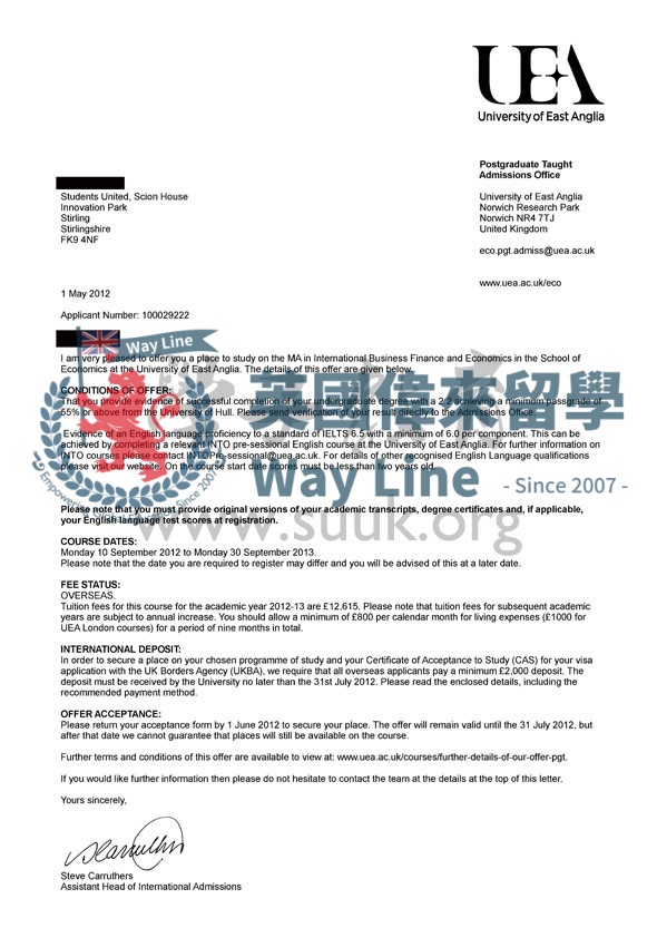 英國東英格利亞大學國際商務財經碩士