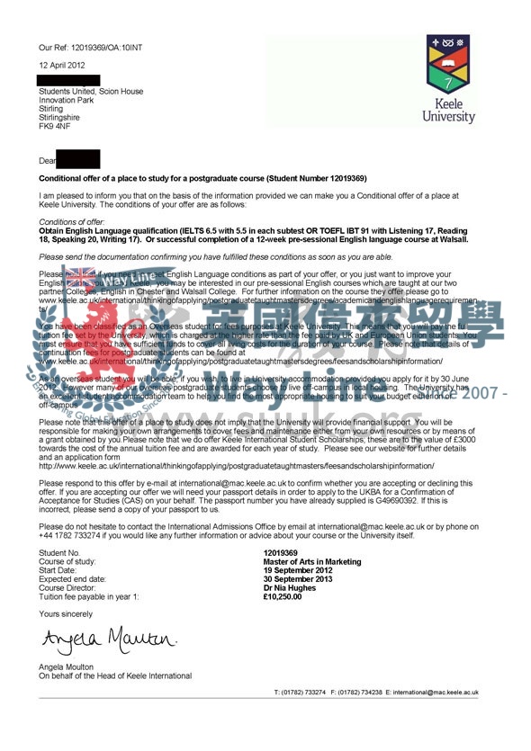 英國基爾大學市場碩