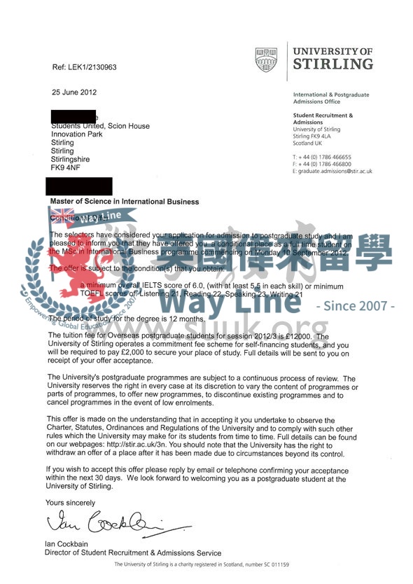 英國斯特林大學國際商務碩士