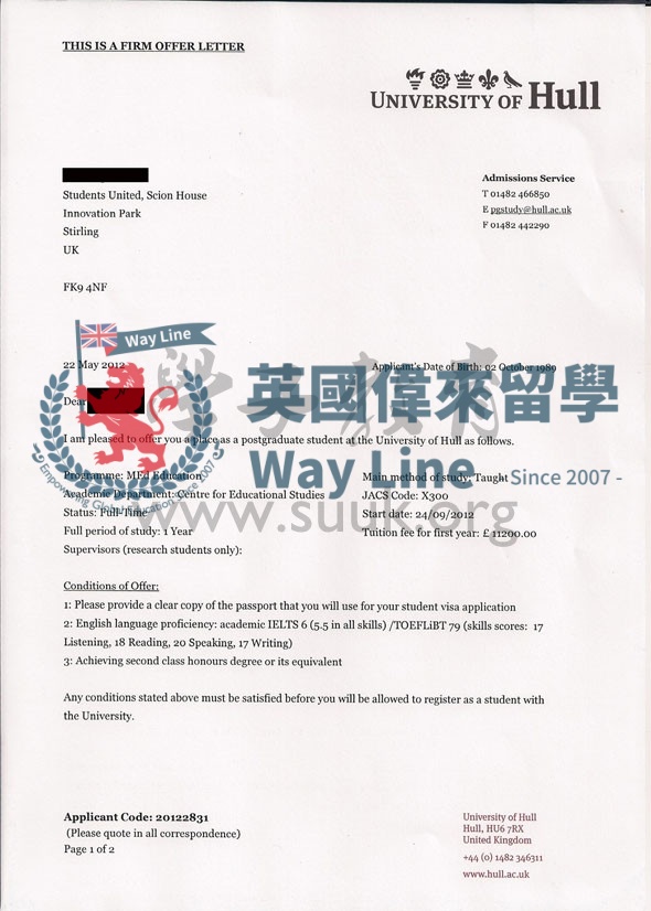 英國赫爾大學教育學碩士