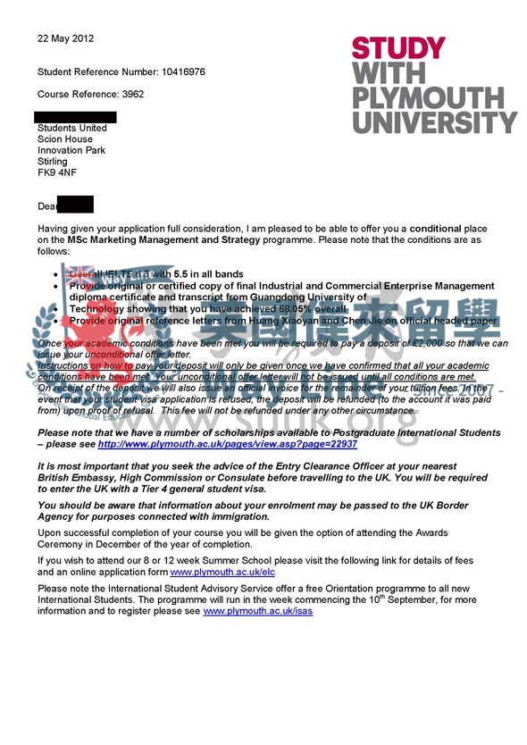 英國普利茅斯大學營銷管理和策略碩士