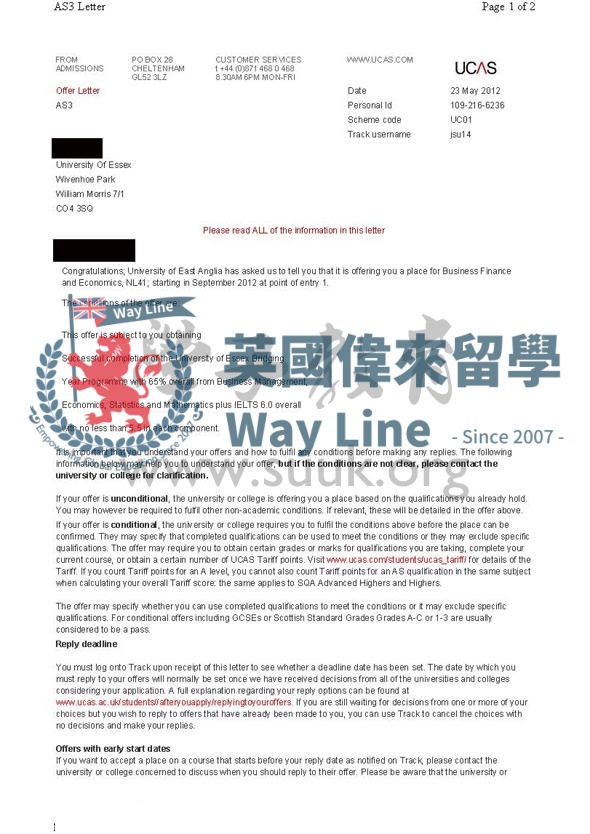 英國東英格利亞大學商業財經本科