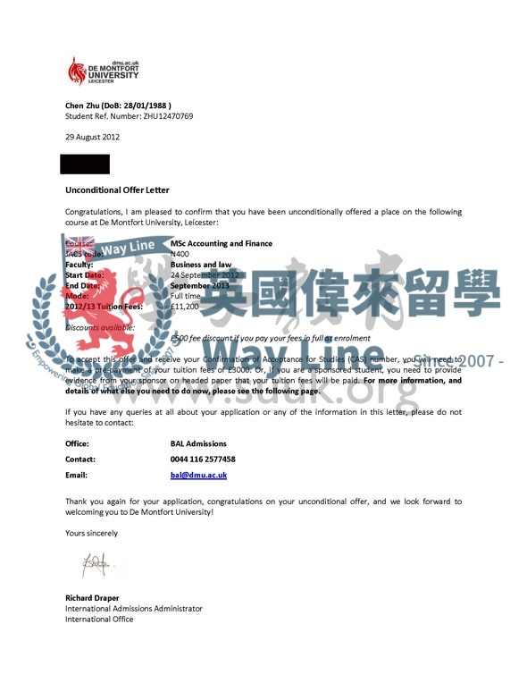 英國德蒙特福特大學會計和金融碩士