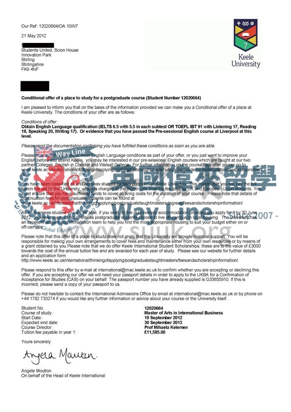 英國基爾大學國際商務碩士