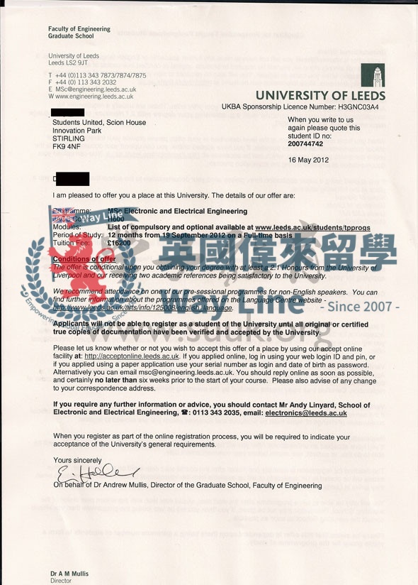 英國利茲大學電子與電氣工程學碩士