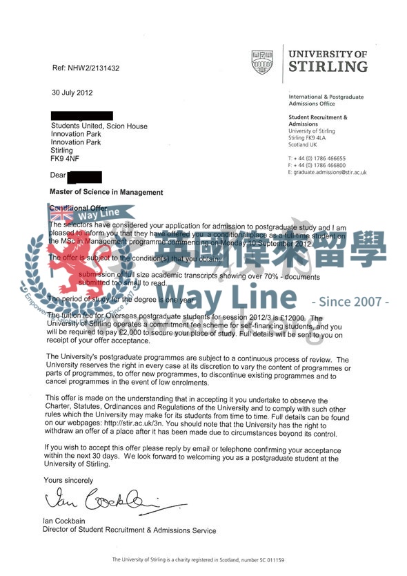 英國斯特林大學管理學碩士