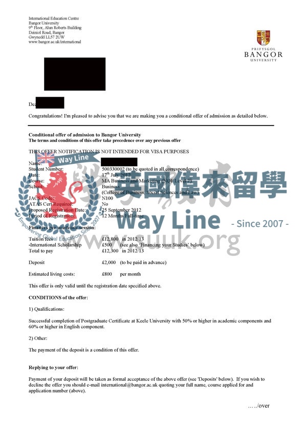 英國班戈大學商業和市場營銷碩士