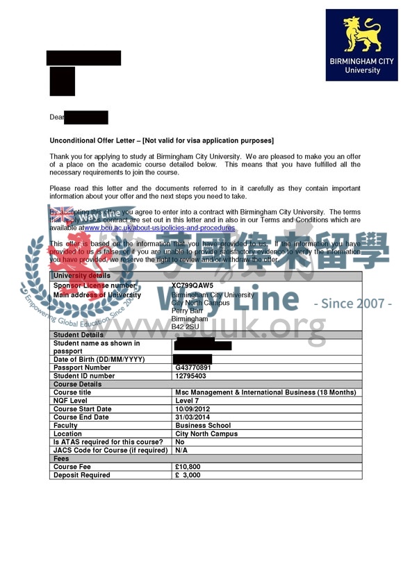 英國伯明翰城市大學管理和國際商務碩士