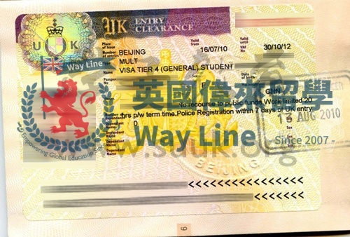 英國學生簽證(Tier 4)申請成功案例