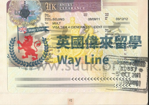 英國學生簽證(Tier 4)申請成功案例