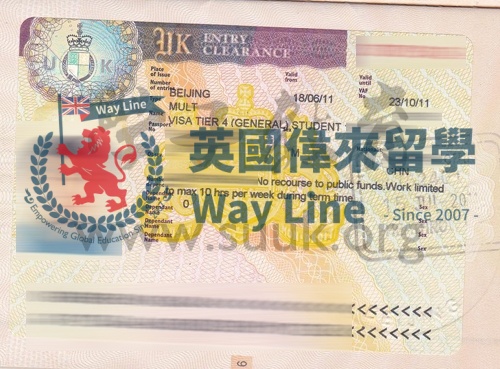 英國學生簽證(Tier 4)申請成功案例