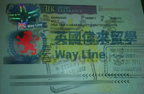 英國學生簽證(Tier 4)申請成功案例