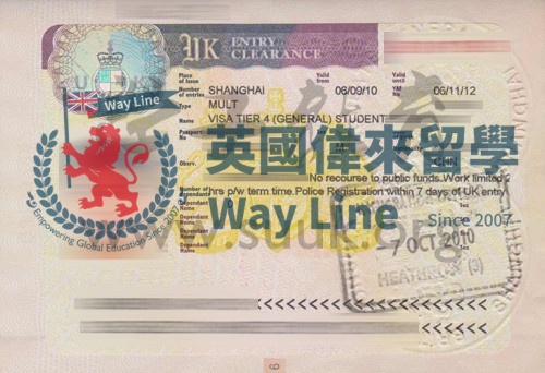 英國學生簽證(Tier 4)申請成功案例