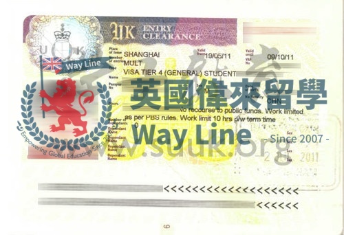 英國學生簽證(Tier 4)申請成功案例