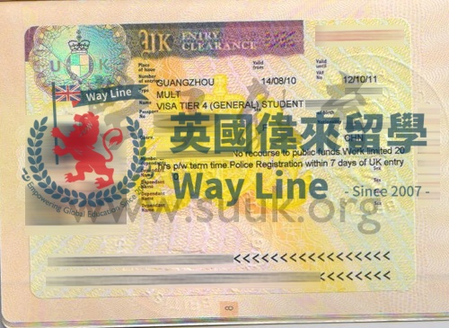 英國學生簽證(Tier 4)申請成功案例