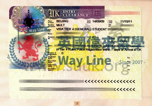 英國學生簽證(Tier 4)申請成功案例