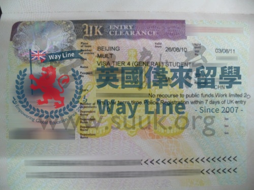 英國學生簽證(Tier 4)申請成功案例