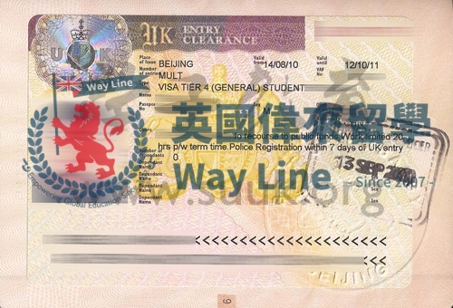 英國學生簽證(Tier 4)申請成功案例