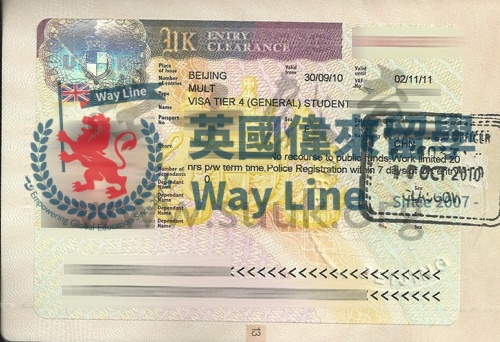 英國學生簽證(Tier 4)申請成功案例