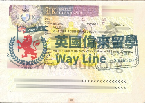 英國學生簽證(Tier 4)申請成功案例