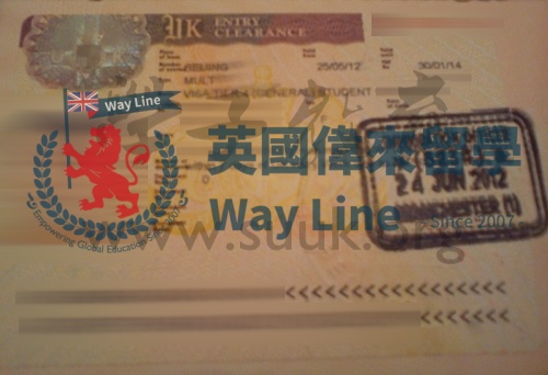 英國學生簽證(Tier 4)申請成功案例