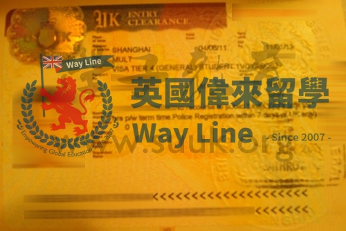 英國學生簽證(Tier 4)申請成功案例