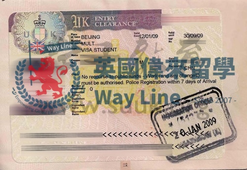 英國學生簽證(Tier 4)申請成功案例
