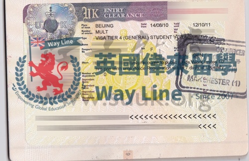 英國學生簽證(Tier 4)申請成功案例