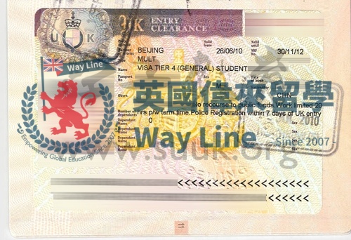 英國學生簽證(Tier 4)申請成功案例