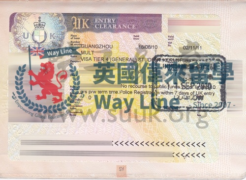 英國學生簽證(Tier 4)申請成功案例