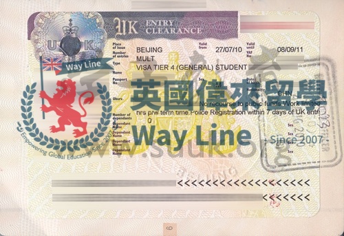 英國學生簽證(Tier 4)申請成功案例