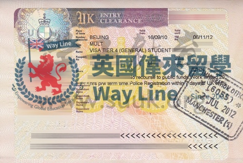 英國學生簽證(Tier 4)申請成功案例