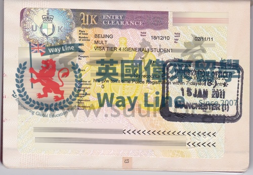 英國學生簽證(Tier 4)申請成功案例