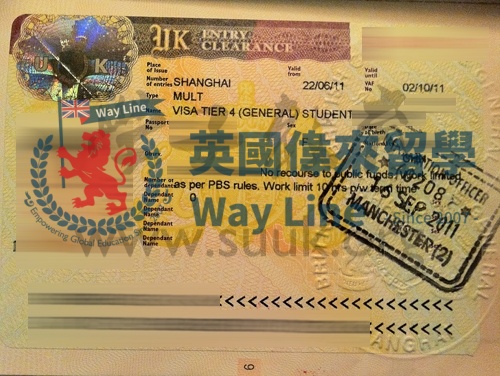 英國學生簽證(Tier 4)申請成功案例