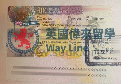 英國學生簽證(Tier 4)申請成功案例