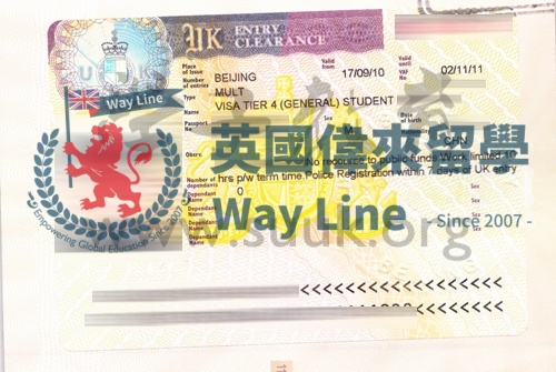 英國學生簽證(Tier 4)申請成功案例
