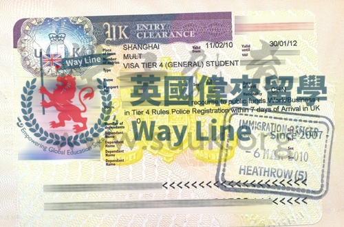 英國學生簽證(Tier 4)申請成功案例