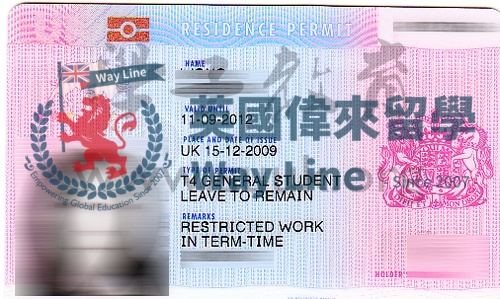 英國學生簽證續簽(Tier 4)申請成功案例