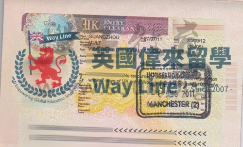 英國學生簽證(Tier 4)申請成功案例