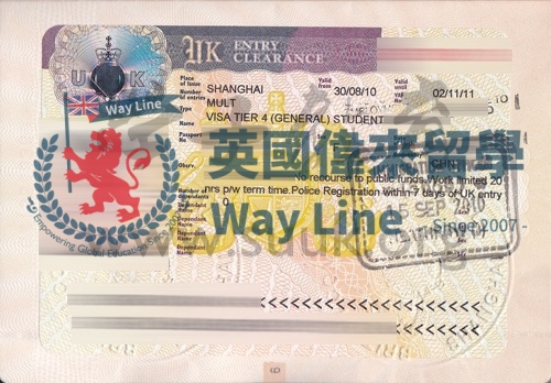 英國學生簽證(Tier 4)申請成功案例