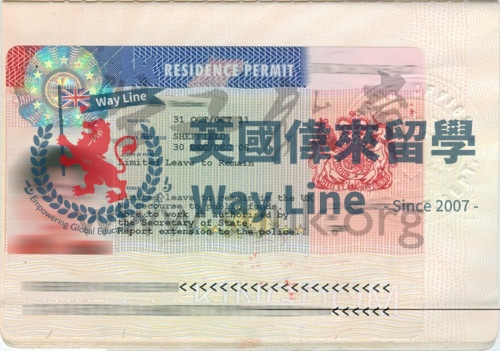 英國學生簽證(Tier 4)申請成功案例