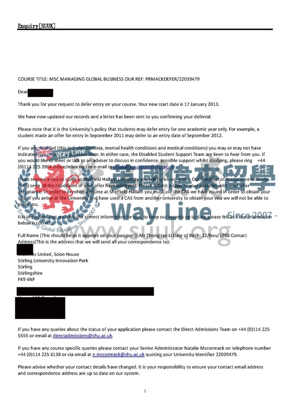 英國謝菲爾德哈勒姆大學全球商業管理碩士