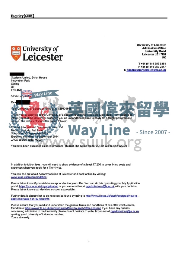 英國萊斯特大學國際商法碩士